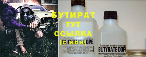 наркотики Липки