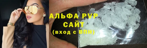 меф VHQ Лихославль