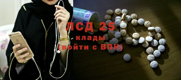 меф VHQ Лихославль