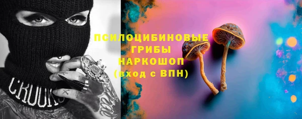 меф VHQ Лихославль