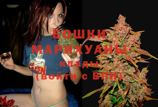 кокаин Майский