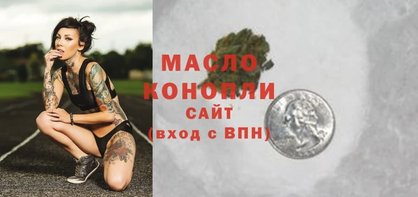 меф VHQ Лихославль