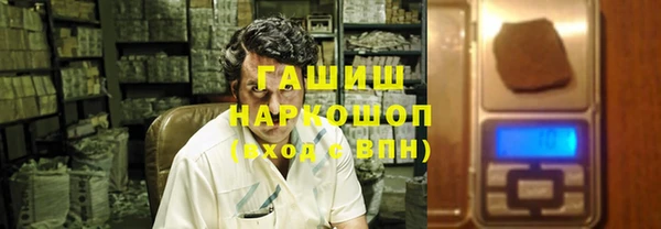 хмурый Магадан