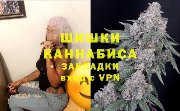 меф VHQ Лихославль