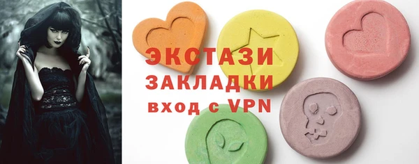 меф VHQ Лихославль