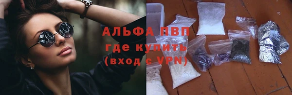 меф VHQ Лихославль