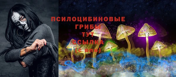 меф VHQ Лихославль
