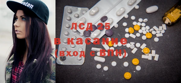 меф VHQ Лихославль