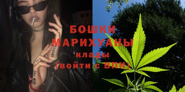 COCAINE Магас