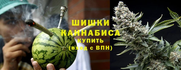 наркотики Липки