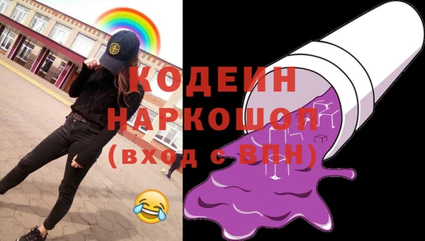меф VHQ Лихославль