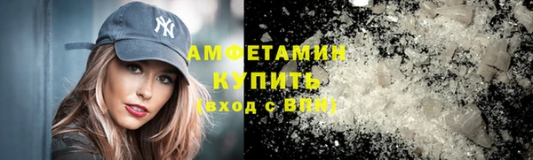наркотики Лиски