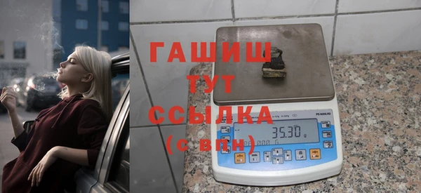 наркотики Липки