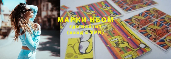 меф VHQ Лихославль