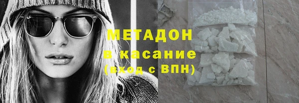 хмурый Магадан